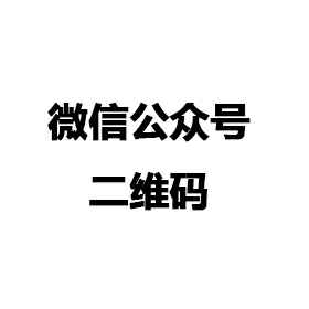 南昌智辉滞留货物处理有限公司